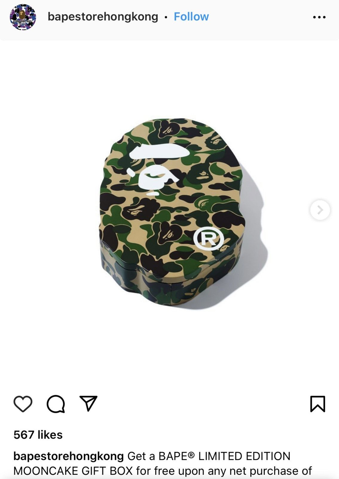 Bape A Bathing Ape Bape head camouflage Storage Tin Box Decor Size ONE SIZE - 2 Thumbnail
