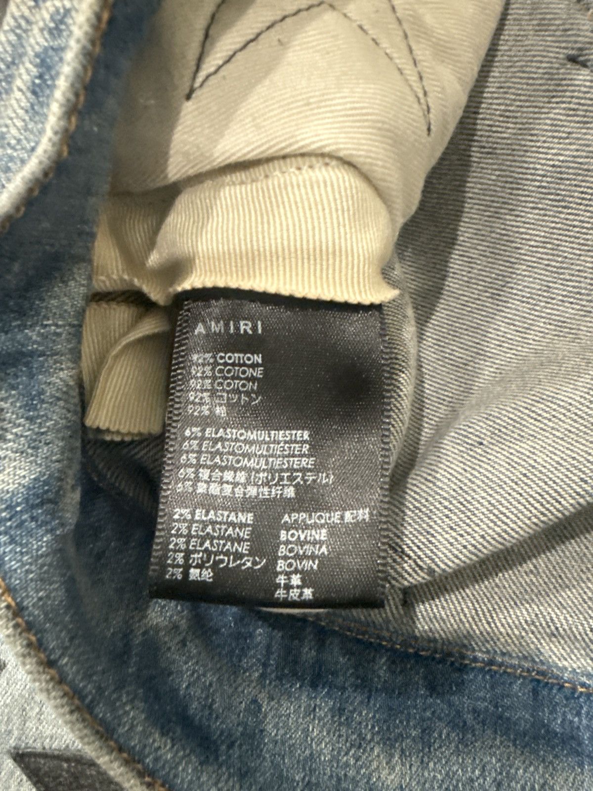 Amiri AMIRI All-Over Leather Star Patch Denim (Mike Amiri) Size US 30 / EU 46 - 6 Thumbnail