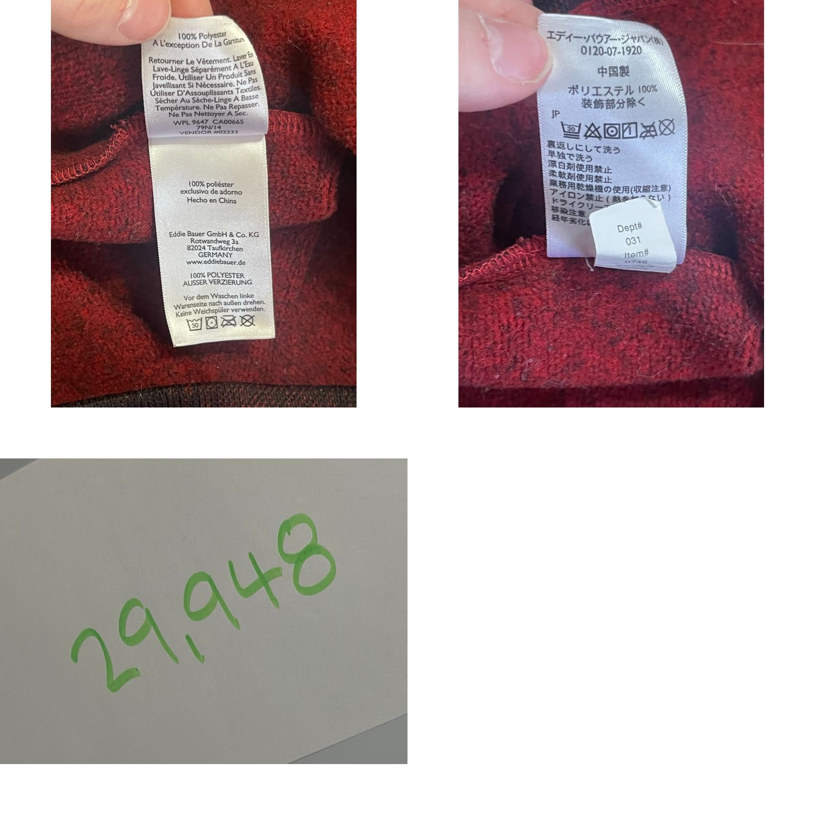 Eddie Bauer VINTAGE? No. Size M / US 6-8 / IT 42-44 - 8 Thumbnail