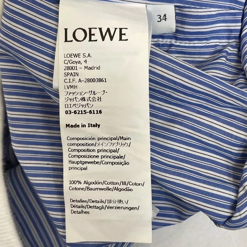 Loewe LOEWE Blue striped jacket coat Size S / US 4 / IT 40 - 5 Thumbnail