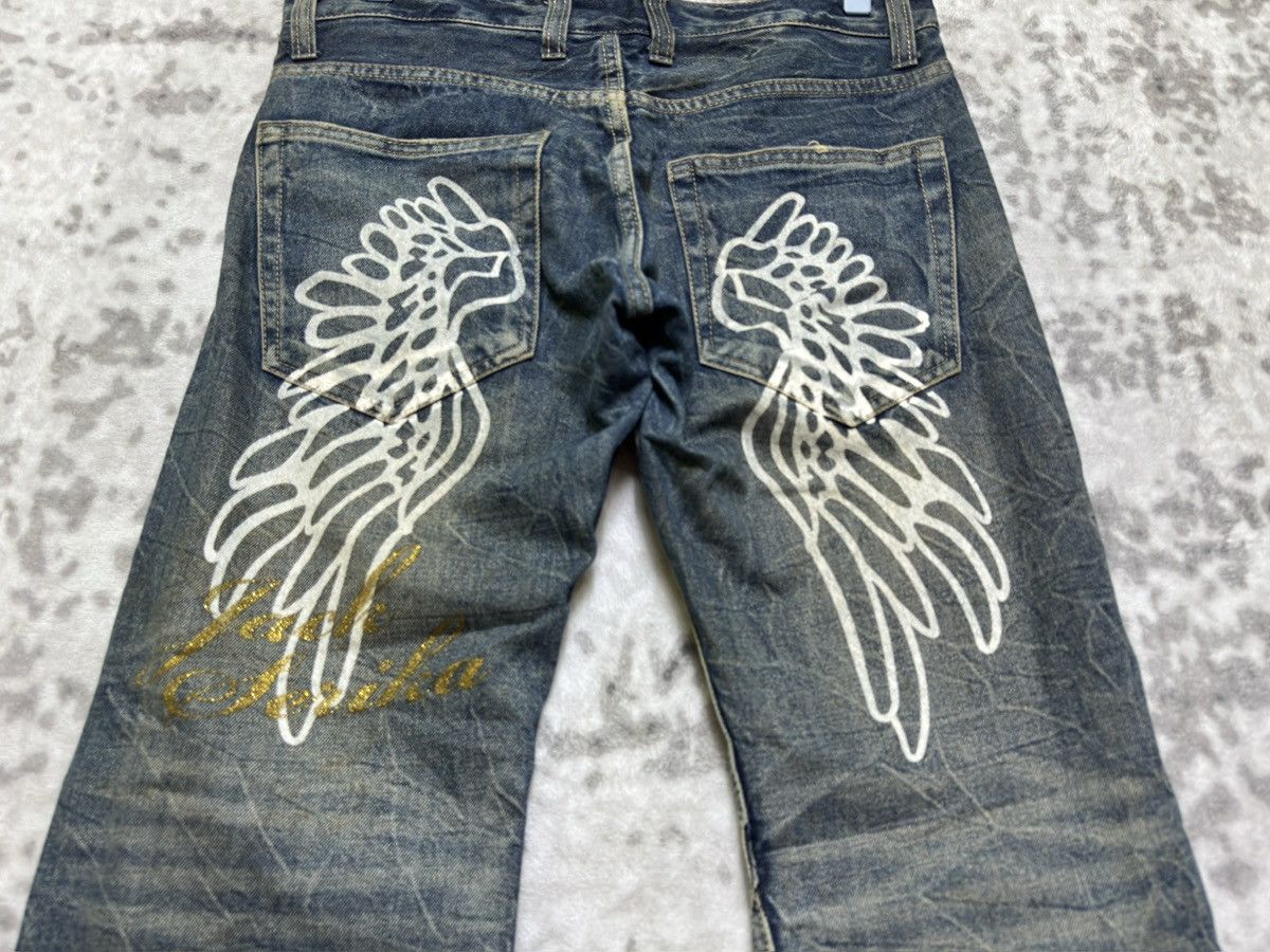 Hysteric Glamour Vintage Jack Serika Y2K Wing Graphic Boot Cut Jeans Size US 31 - 12 Thumbnail