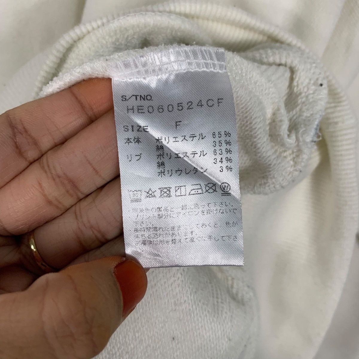 Japanese Brand Belle Lumi Ere Doucement Crewneck Sweatshirt #3624-C166 Size US M / EU 48-50 / 2 - 9 Thumbnail