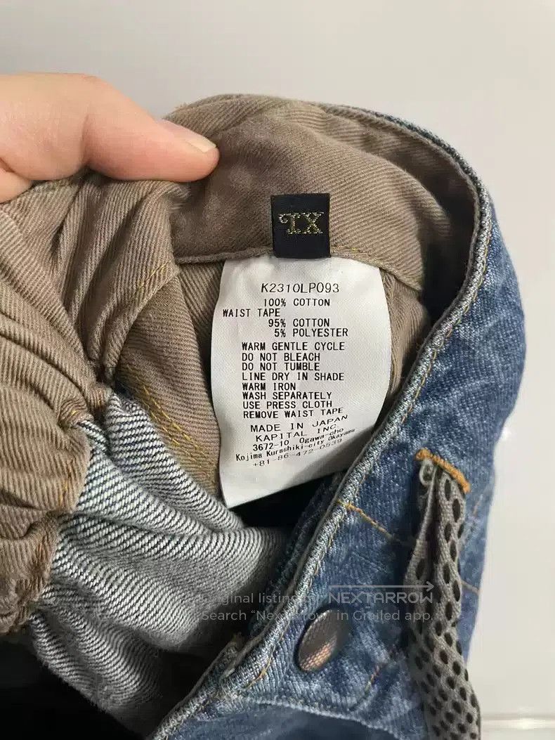 Kapital kapital Large pocket elastic waist overalls jeans. Size US 36 / EU 52 - 7 Thumbnail
