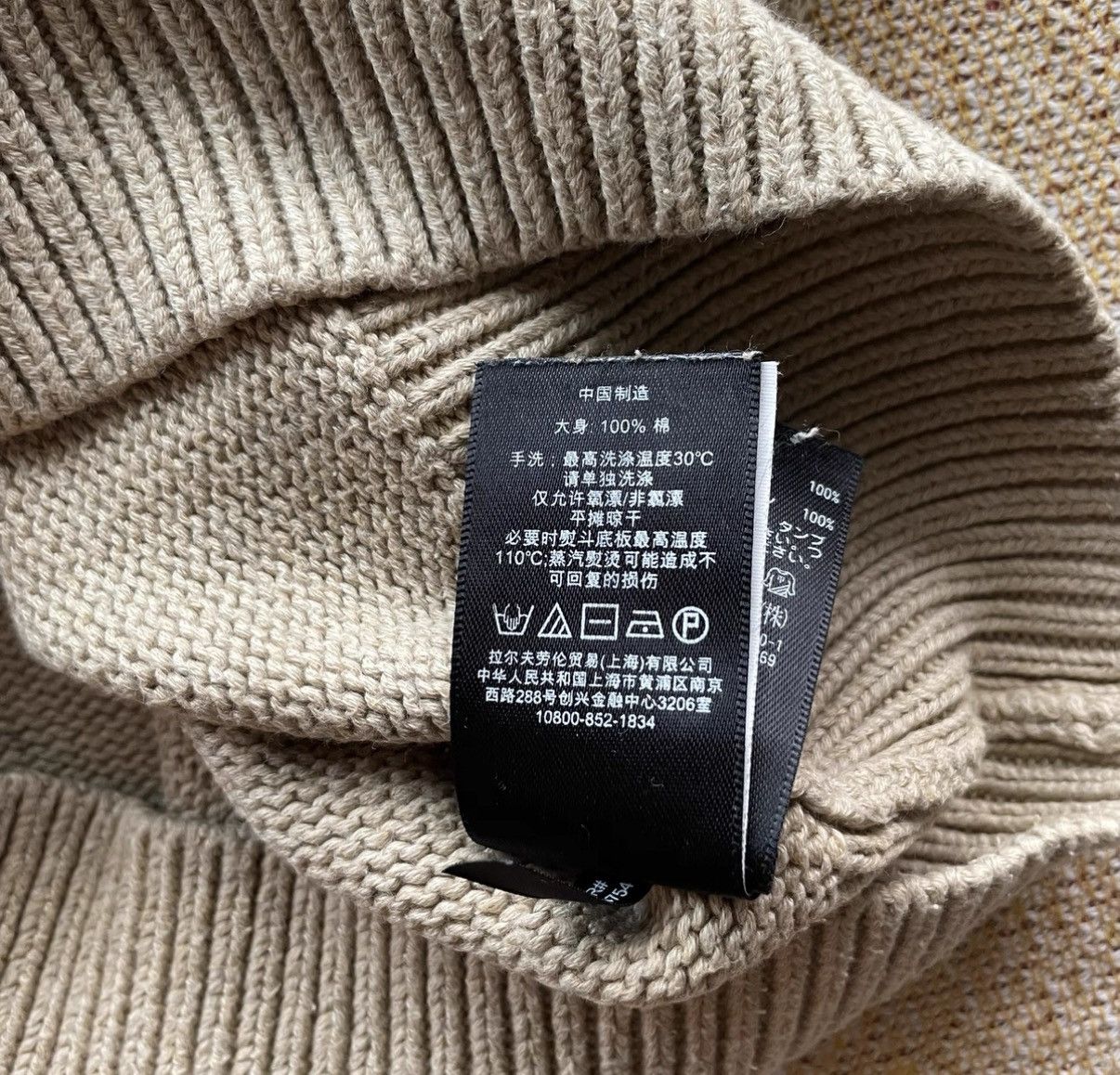 Polo Ralph Lauren RRL Ralph Lauren Knit Vest K22 Size US S / EU 44-46 / 1 - 5 Thumbnail