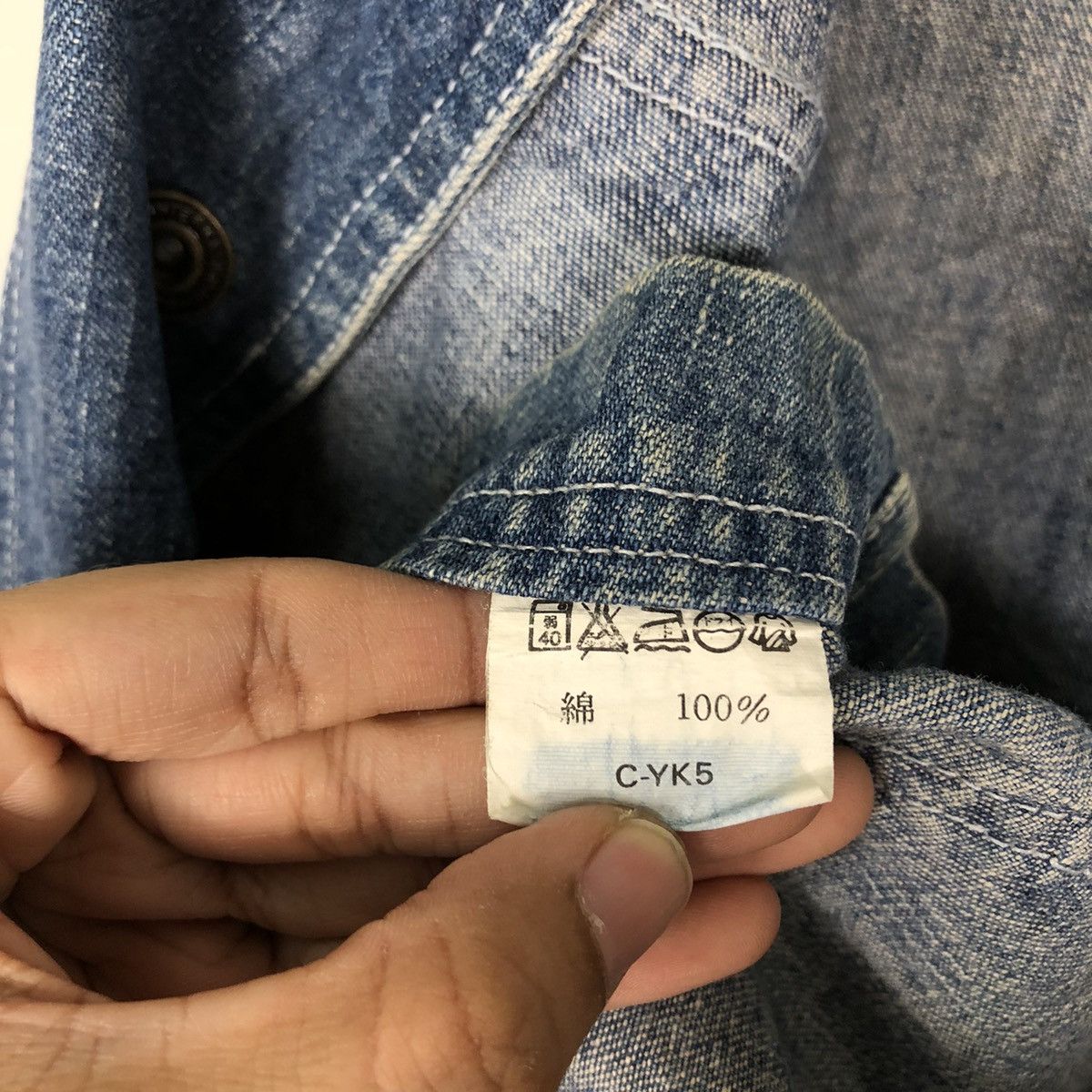 Japanese Brand 🔥Hikory Chore Jacket Denim Work Uniqlo Japan Issey Miyake Size US M / EU 48-50 / 2 - 14 Thumbnail