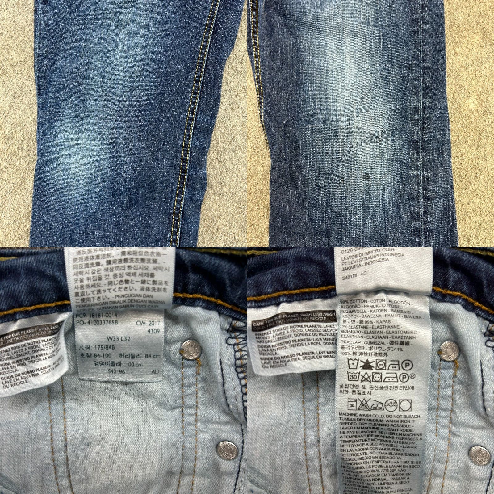 Levi's Levi's 541 Jeans Mens 33x32 Blue Athletic Fit Tapered Leg Dark Wash Stretch Size US 33 - 8 Thumbnail