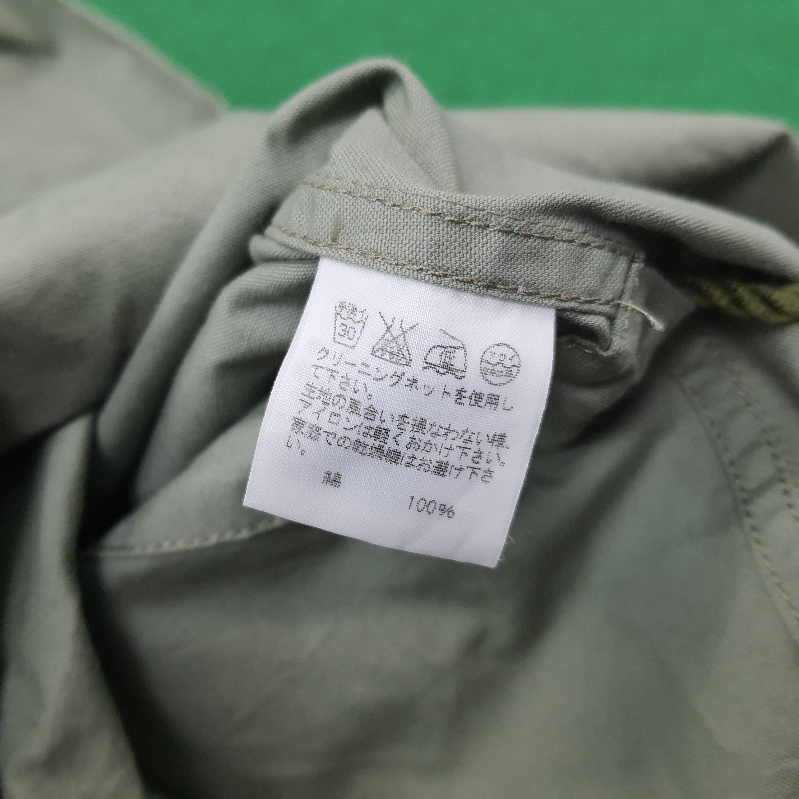 Issey Miyake Vintage Ne-Net by Issey Miyake Japan Brand Jacket C233N9 Size US S / EU 44-46 / 1 - 6 Thumbnail