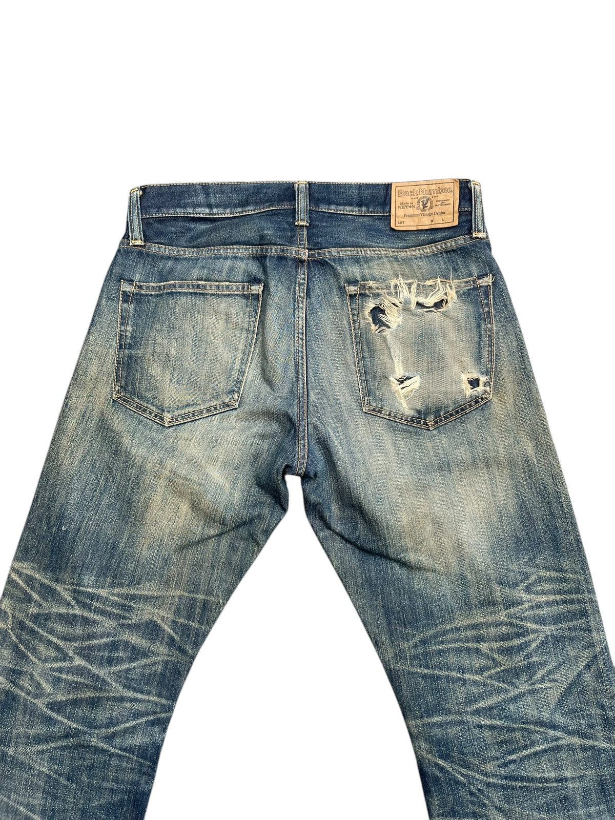 Japanese Brand Vintage Back Number Distresed denim Size US 34 / EU 50 - 10 Thumbnail