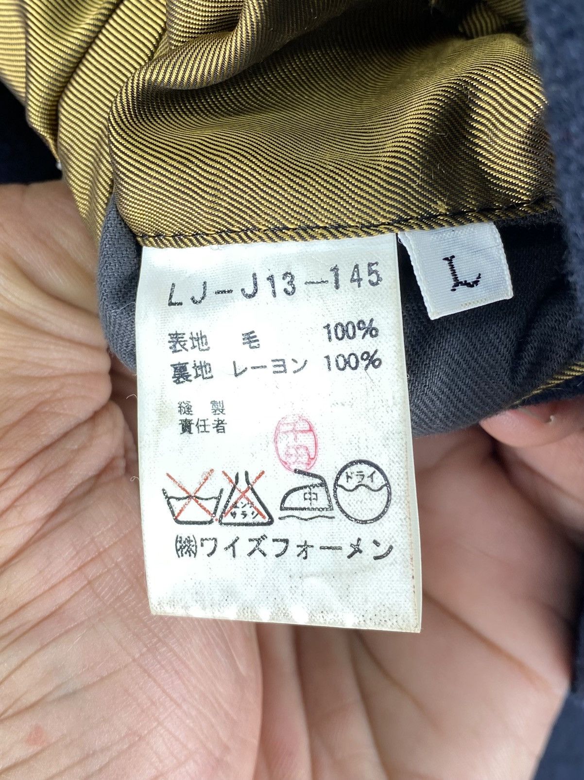 Japanese Brand Vintage Yohji Yamamoto Wool Coat Jacket Size US M / EU 48-50 / 2 - 15 Thumbnail