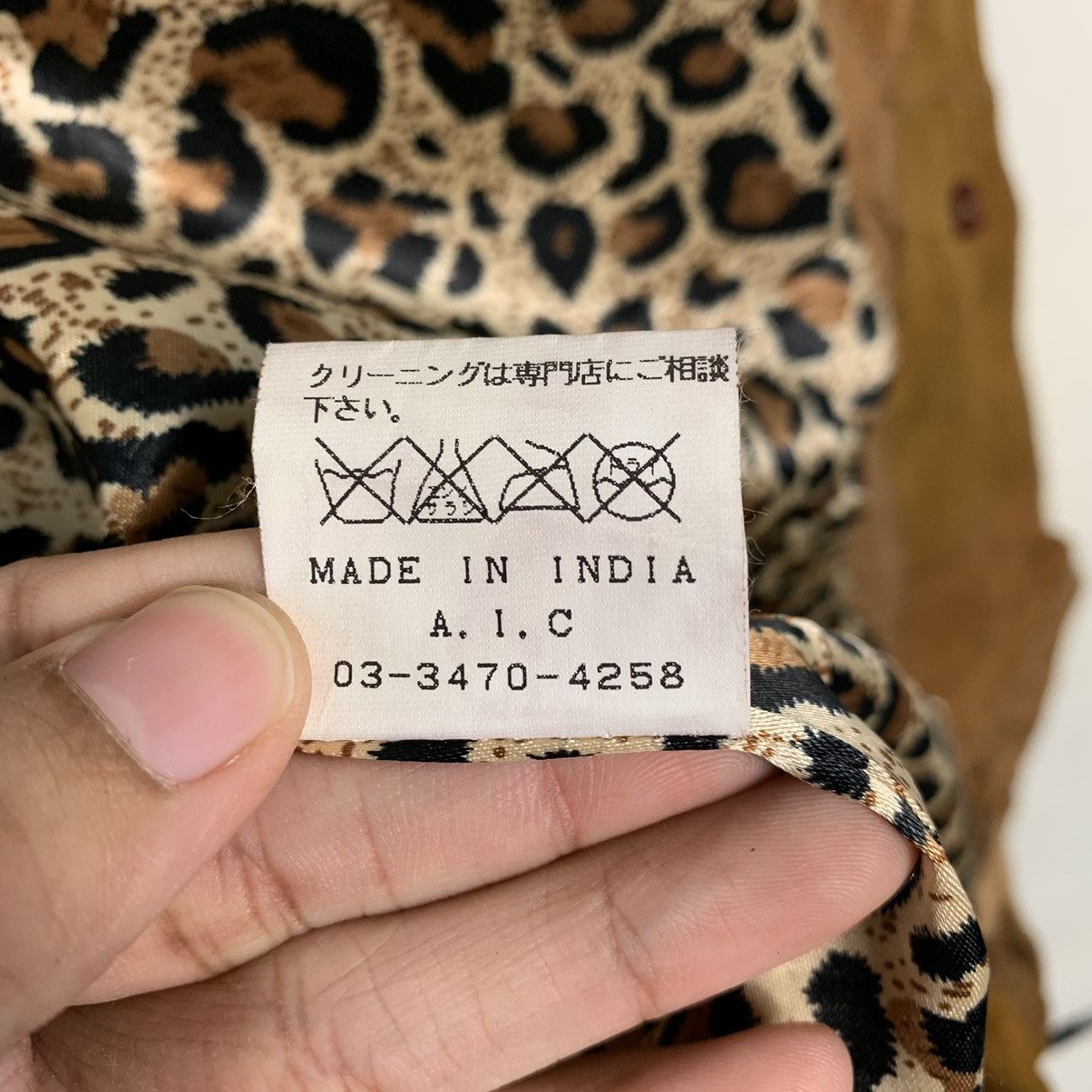 Japanese Brand Another Important Culture Geometric Design Leather Jacket Size M / US 6-8 / IT 42-44 - 17 Thumbnail