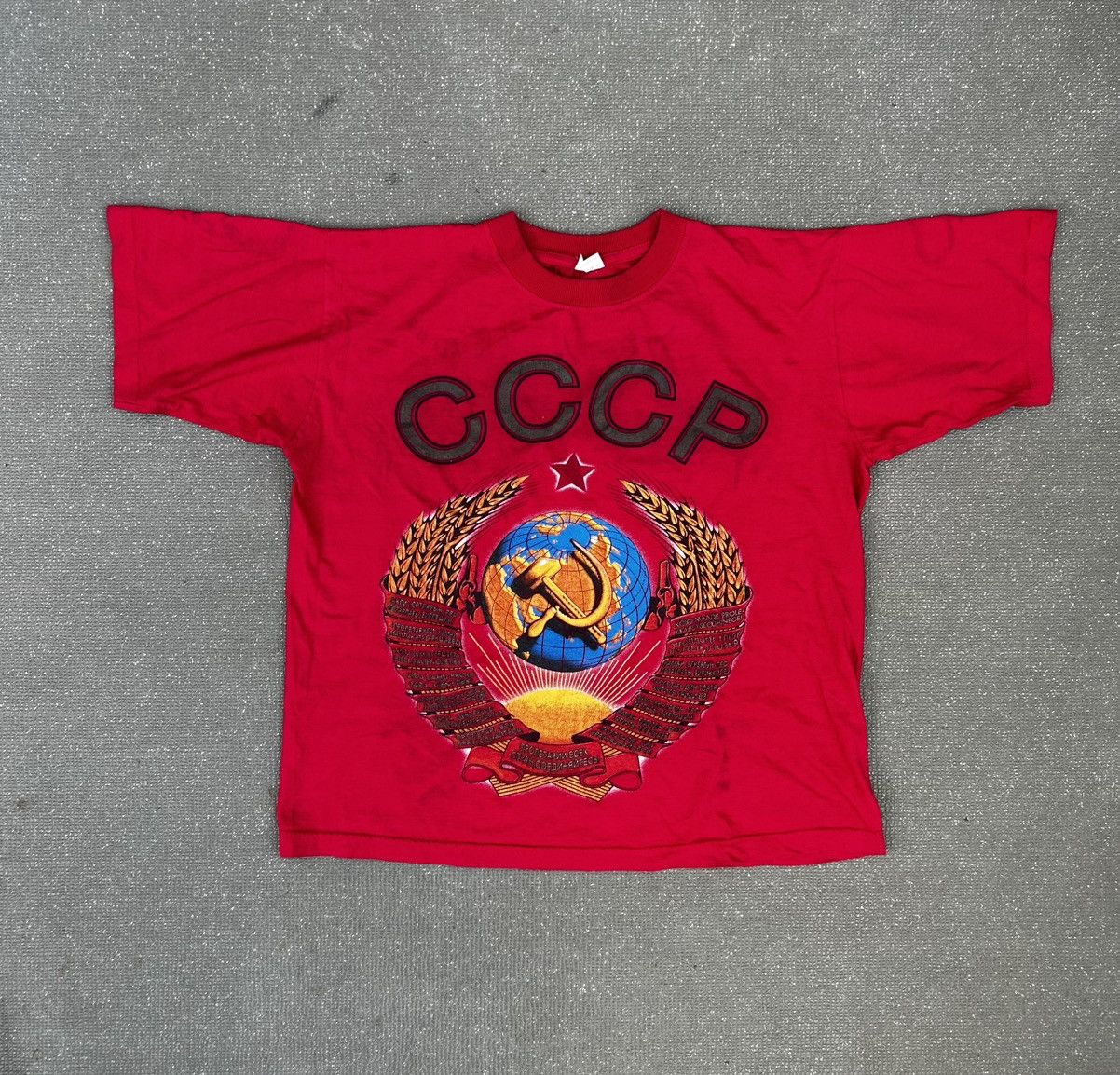Other CCCP graphic T-shirt Size US M / EU 48-50 / 2 - 1 Thumbnail