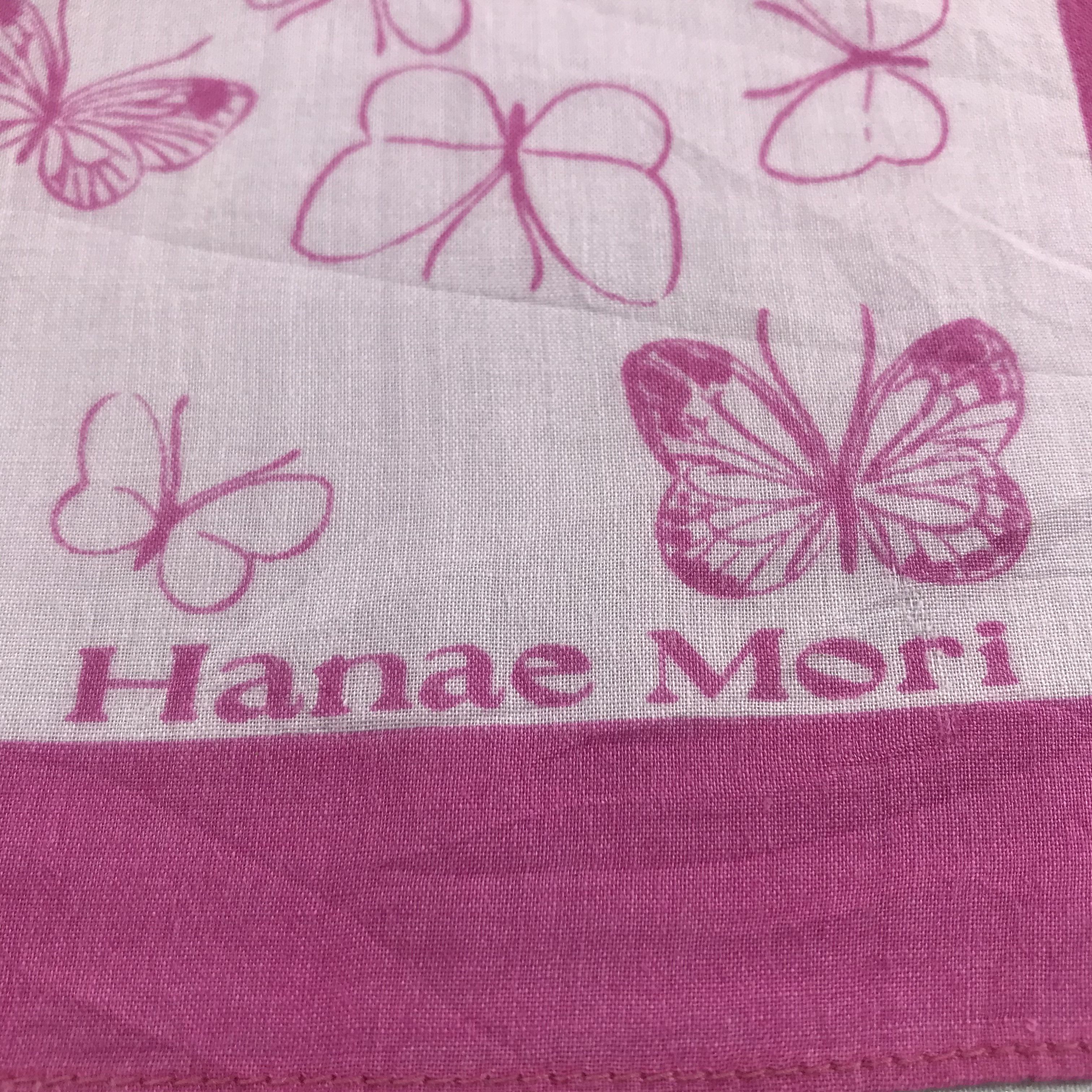 Hanae Mori Hanae Mori Handkerchief Neckerchief Bandana H1000 Size ONE SIZE - 3 Thumbnail