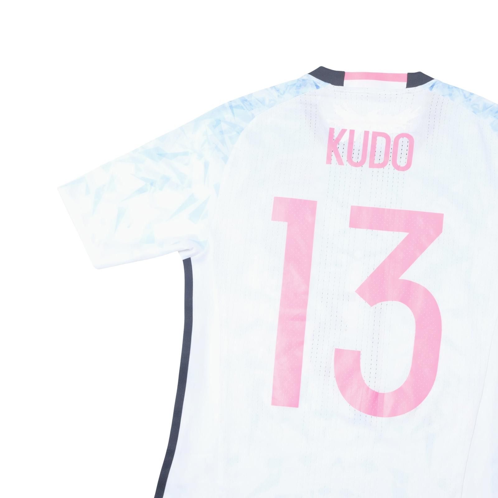 Adidas 2016/17 Japan Away Shirt Kudo (XS) Size US S / EU 44-46 / 1 - 4 Thumbnail