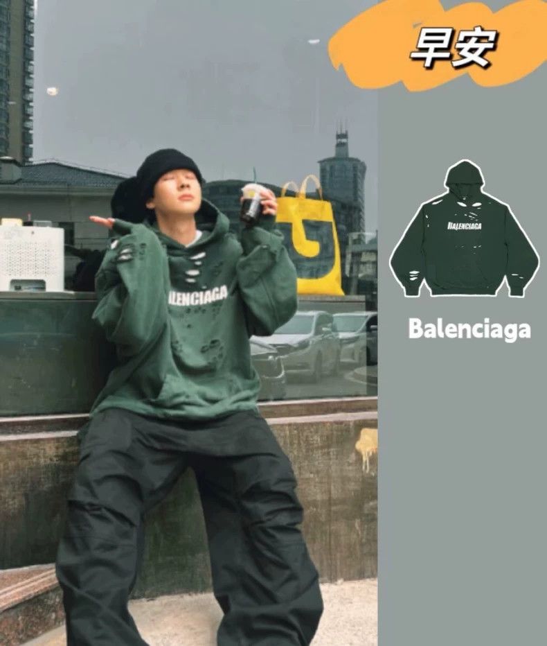 Balenciaga Balenciaga Green hole hoodie sweater Size US S / EU 44-46 / 1 - 8 Thumbnail