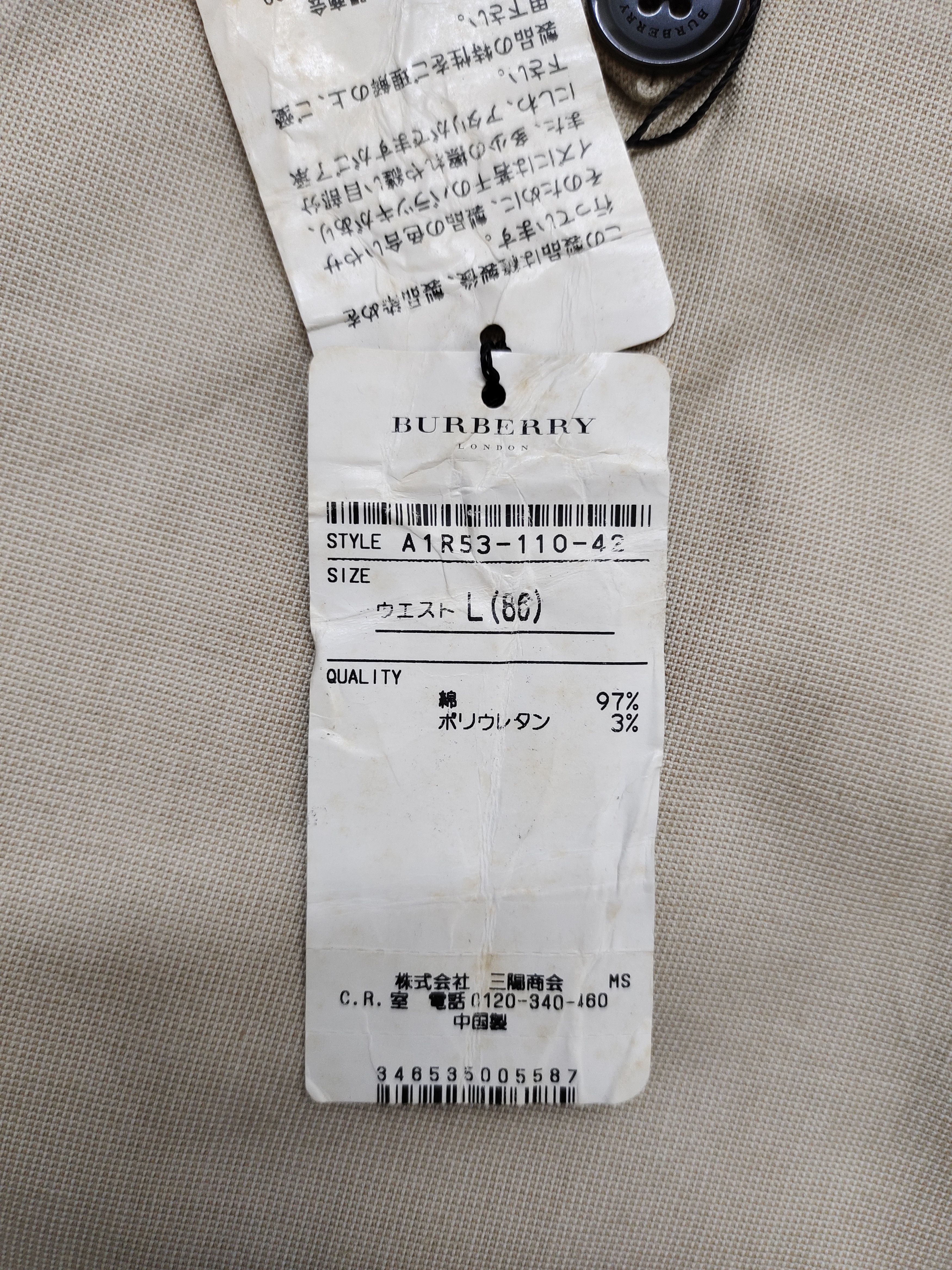 Burberry Burberry London Trouser Pants Size US 32 / EU 48 - 19 Thumbnail
