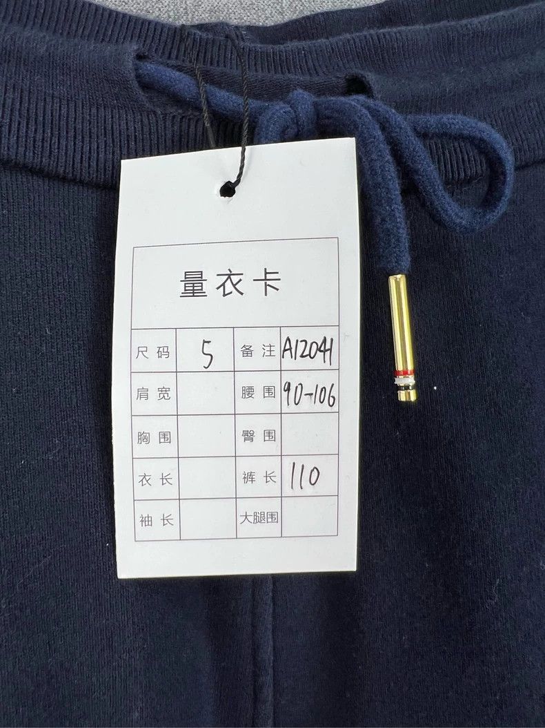 Thom Browne size5 Dark blue knit trousers