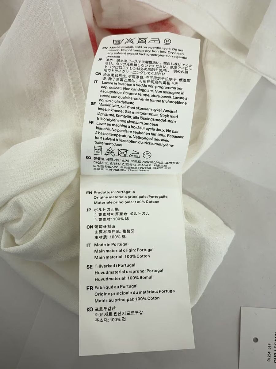 Our Legacy Sun Box Tee Size US M / EU 48-50 / 2 - 5 Thumbnail