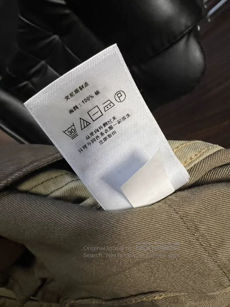RRL Ralph Lauren RRL Ralph Lauren Oil wax military pants, pants, jeans Size US 32 / EU 48 - 9 Thumbnail