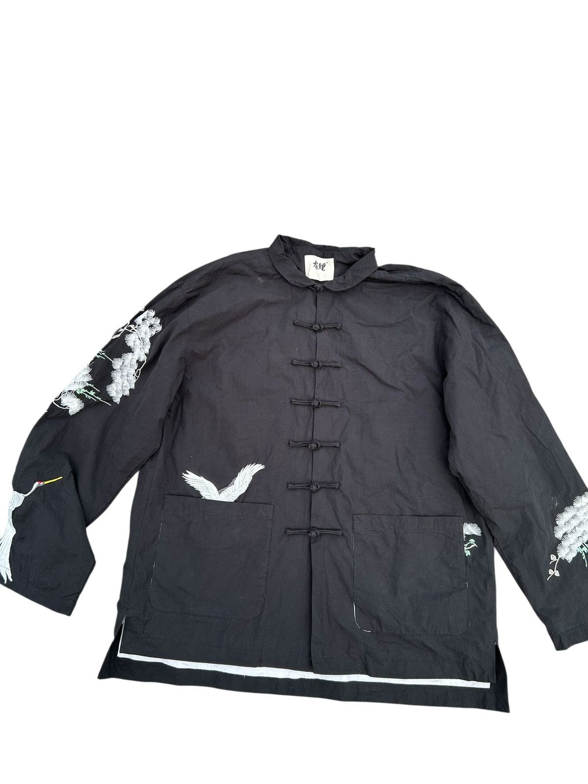 Kapital KARAKURI TAMASHII INSPIRED JAPANESE STYLE JACKET Size US M / EU 48-50 / 2 - 6 Thumbnail
