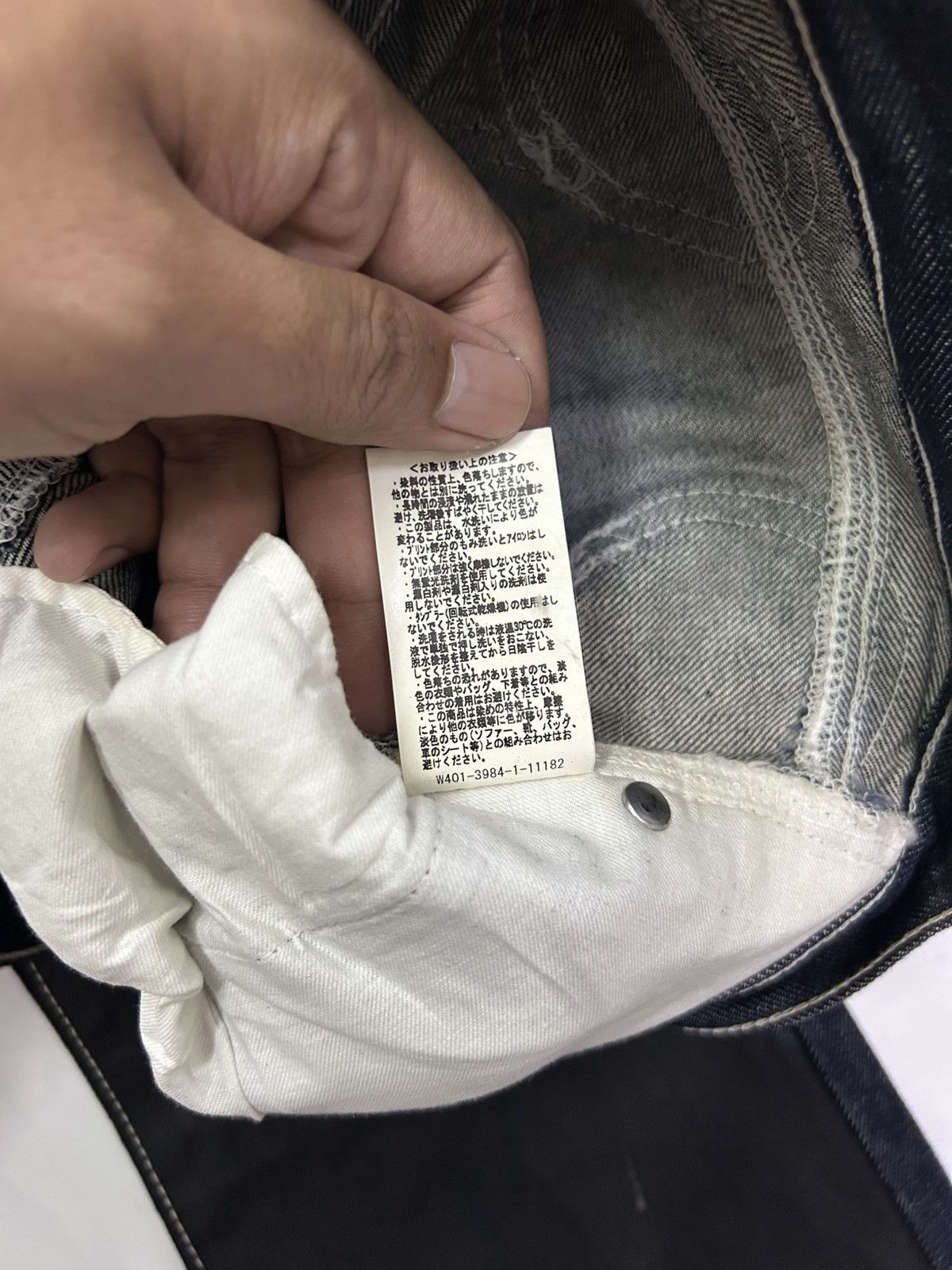 Disney × Japanese Brand Vintage Tokyo Disney D24 Japanese Brand Jeans Size US 31 - 9 Thumbnail