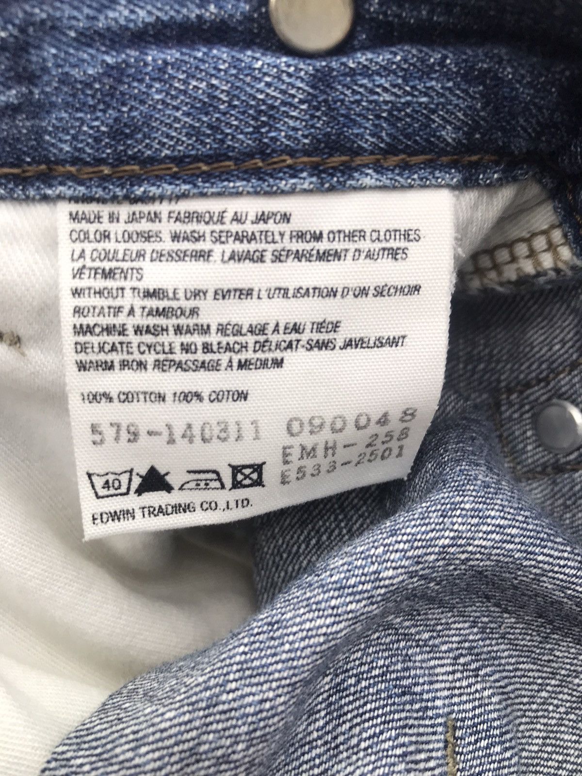 Margaret Howell Margaret Howell Jeans Size US 30 / EU 46 - 10 Thumbnail