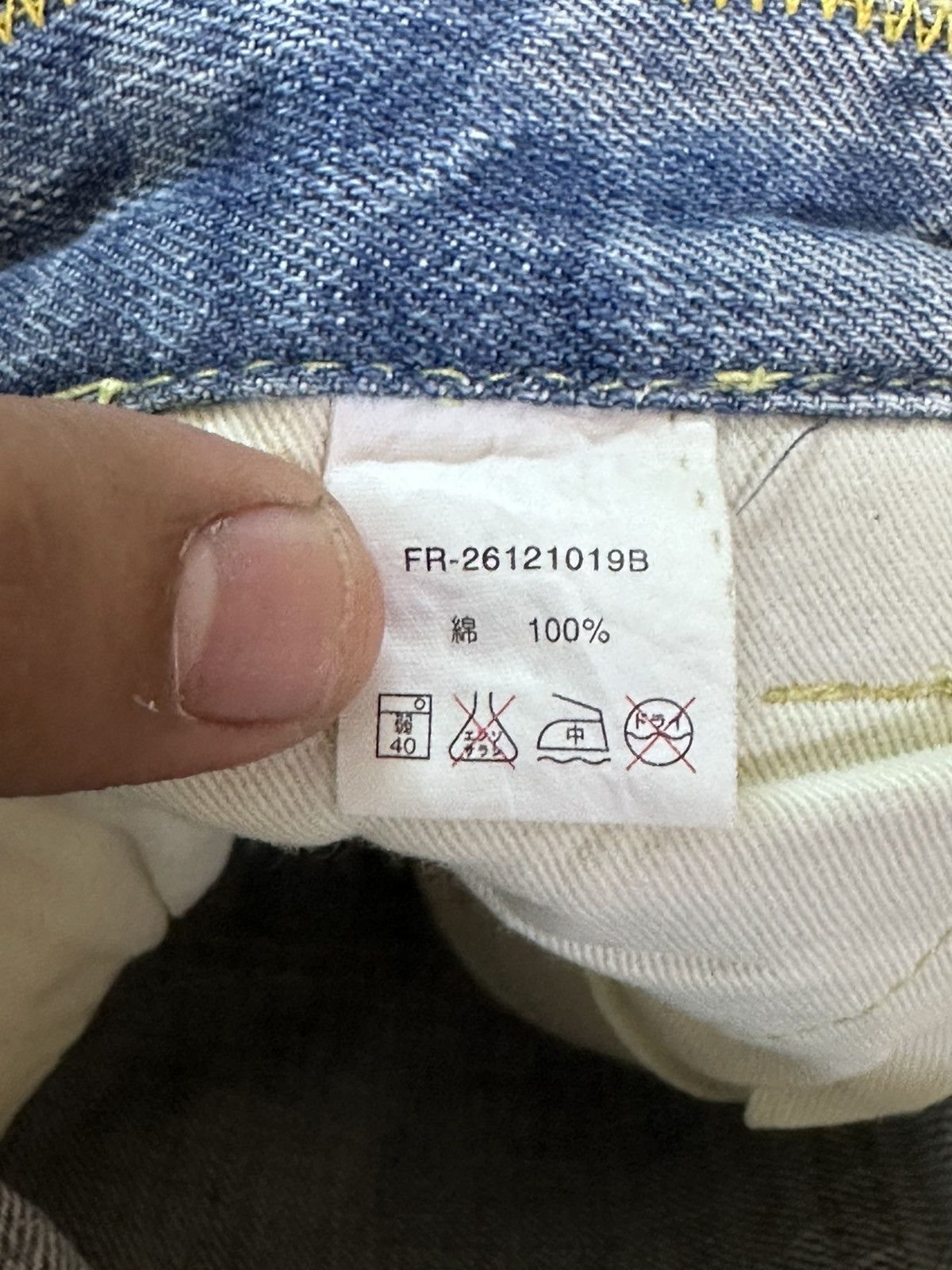 Tornado Mart Vintage Flash Report Flare Faded Distressed Denim Size US 33 - 8 Thumbnail