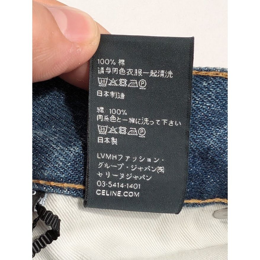 Celine o1rshd1 Denim Short Kurt Destroy in Rigid Indigo Size US 30 / EU 46 - 20 Thumbnail