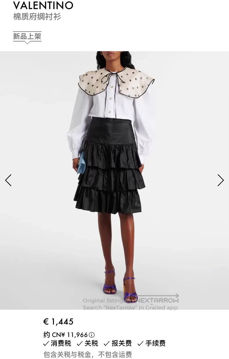 Valentino Valentino Shirt Size L / US 10 / IT 46 - 2 Thumbnail