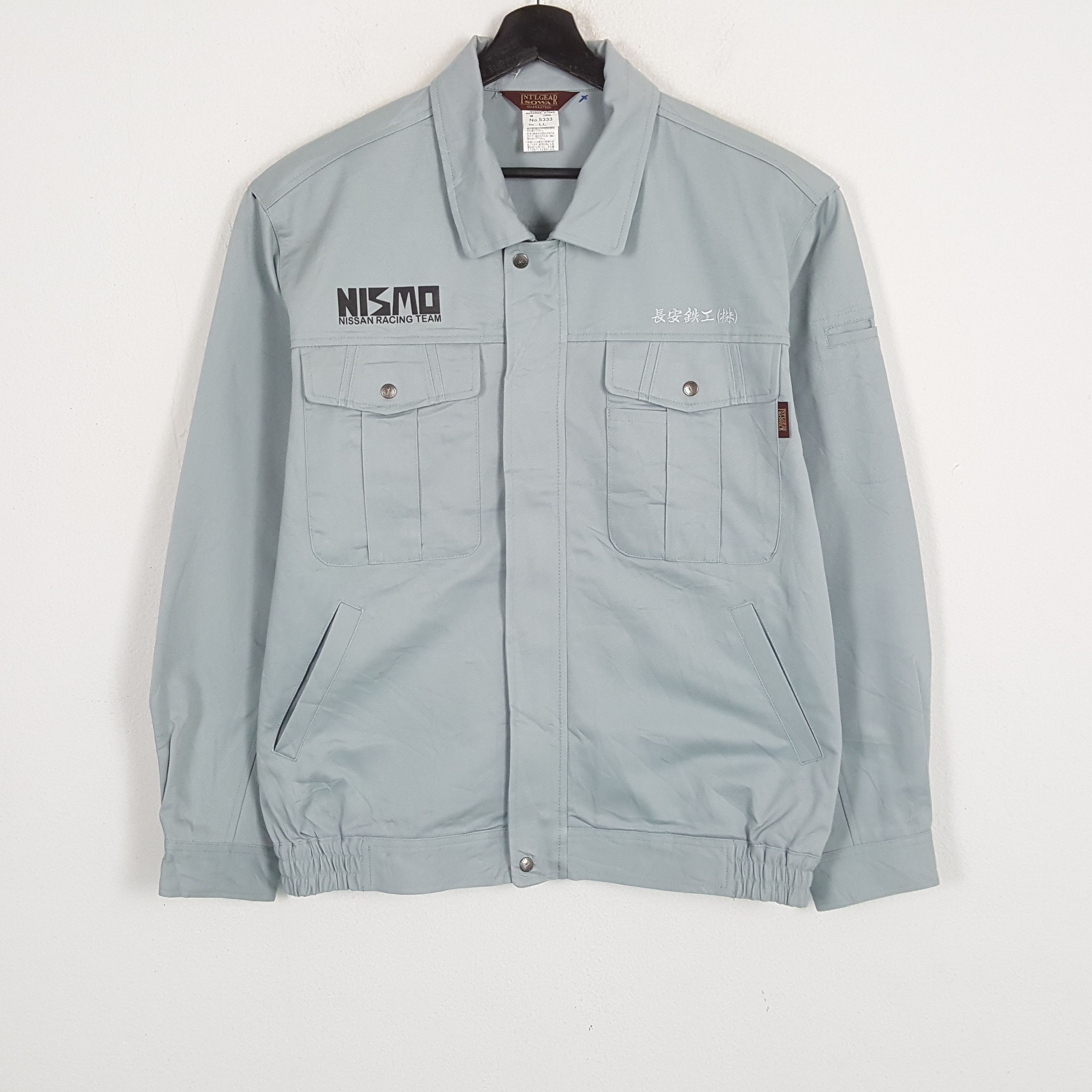 Japanese Brand × Vintage NISMO NISSAN RACING TEAM Motorsports Custom Art Jacket Size US M / EU 48-50 / 2 - 3 Thumbnail