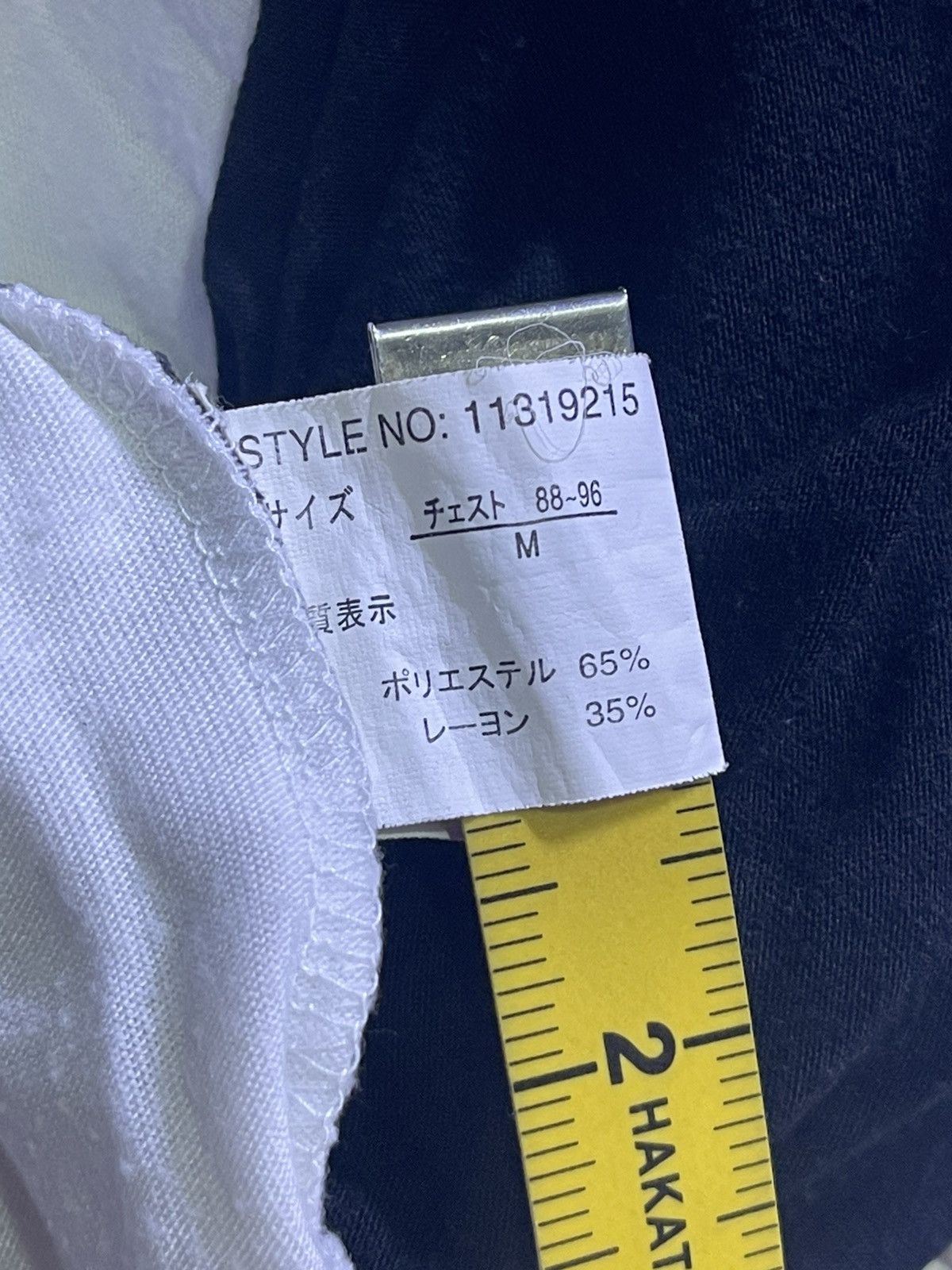 Japanese Brand Y2K INTENSE long sleeve tshirt Size US M / EU 48-50 / 2 - 7 Thumbnail