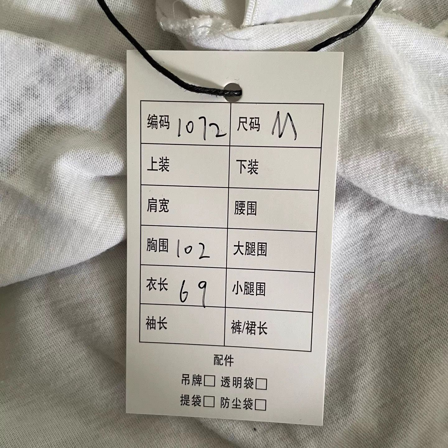 Chrome Hearts Chrome Hearts CH PLUS Full Cross Scroll White Long Sleeve Size US M / EU 48-50 / 2 - 6 Thumbnail