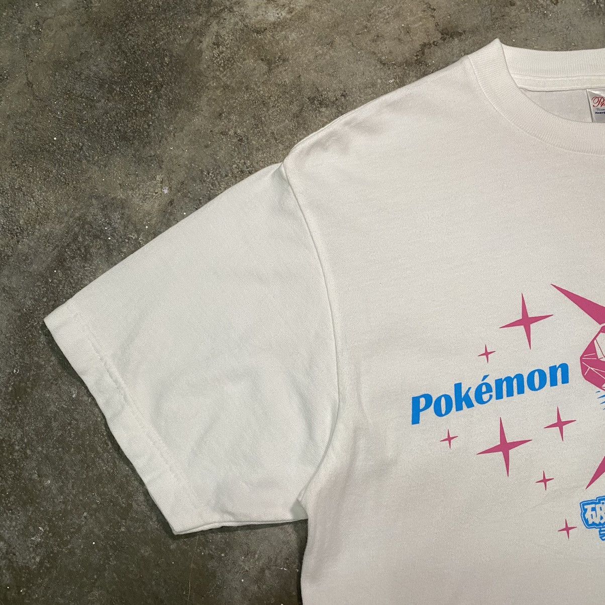 Anime × Pokemon RARE! POKEMON XY THE MOVIE x GARI GARI KUN ANIME T SHIRT Size US M / EU 48-50 / 2 - 6 Thumbnail