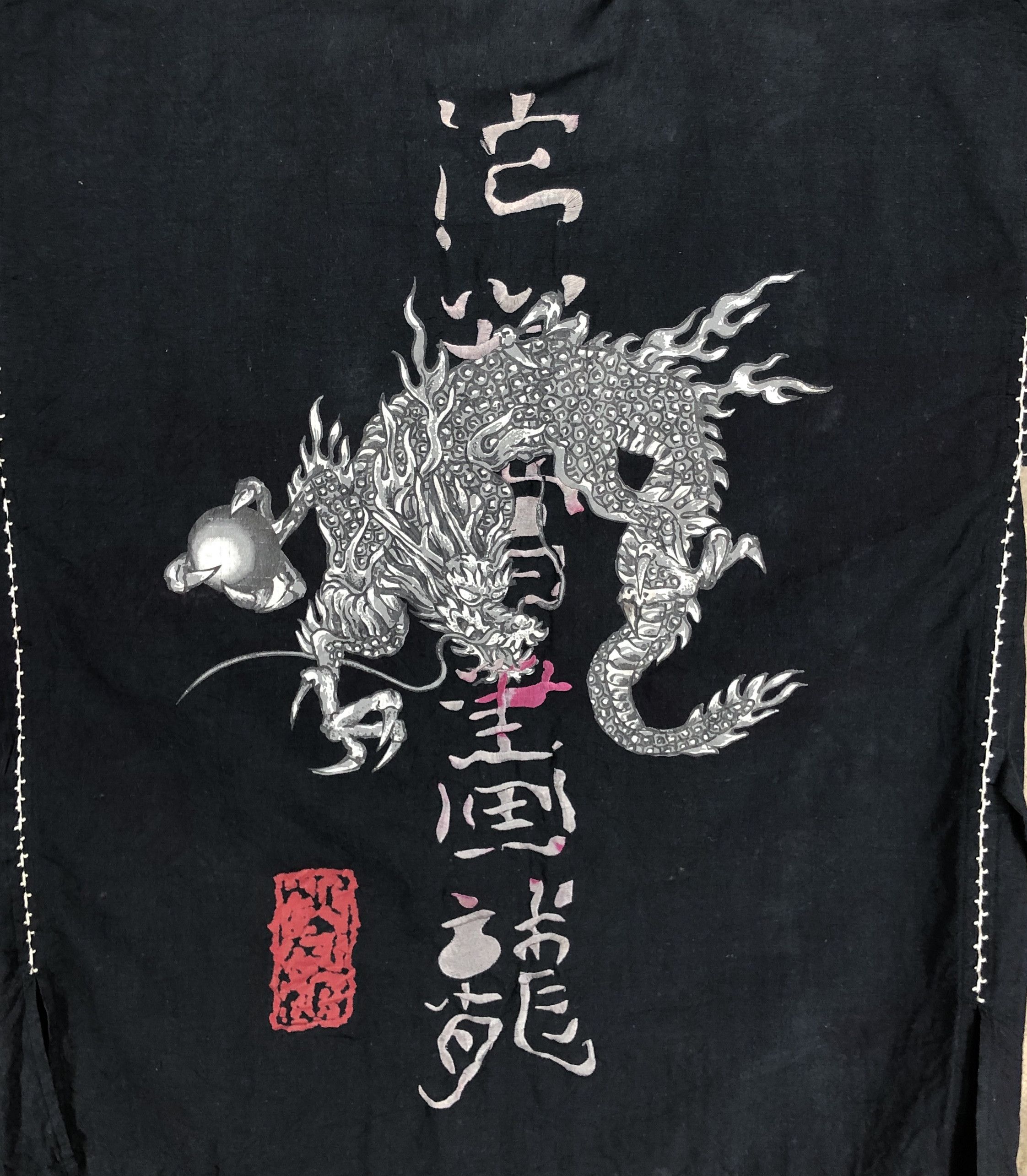 KIRAKUMONO Kimono Legendary Dragon #2268/96