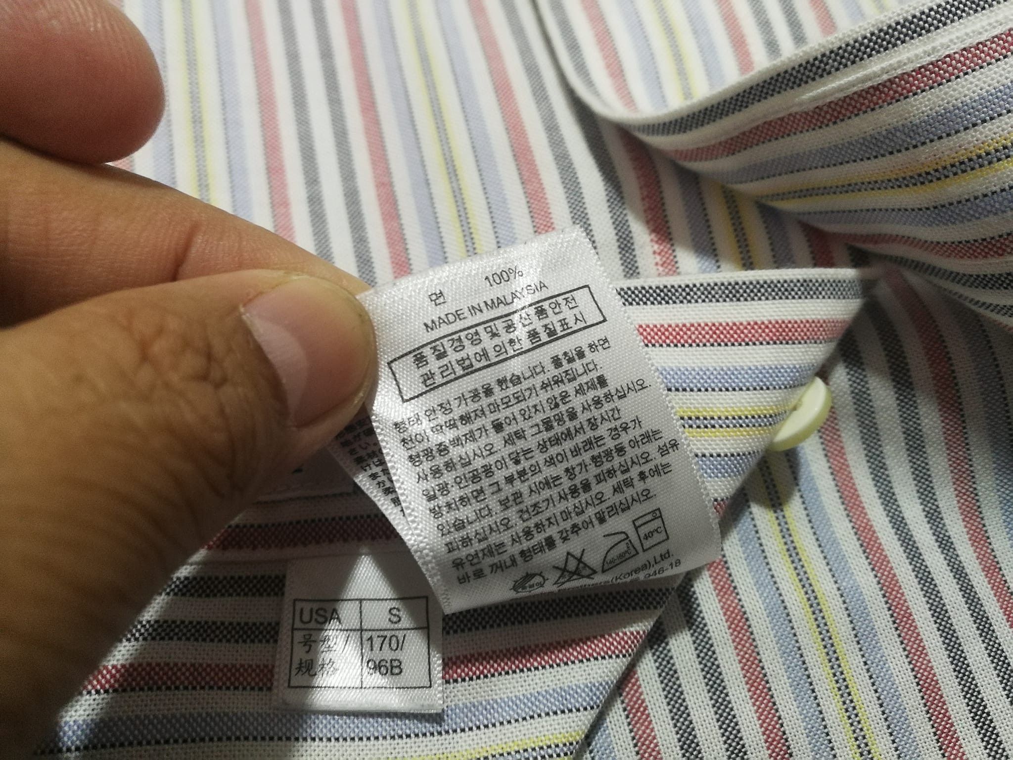 Brooks Brothers Brooks Brothers 346 slim fit S 1818 Size US S / EU 44-46 / 1 - 4 Thumbnail