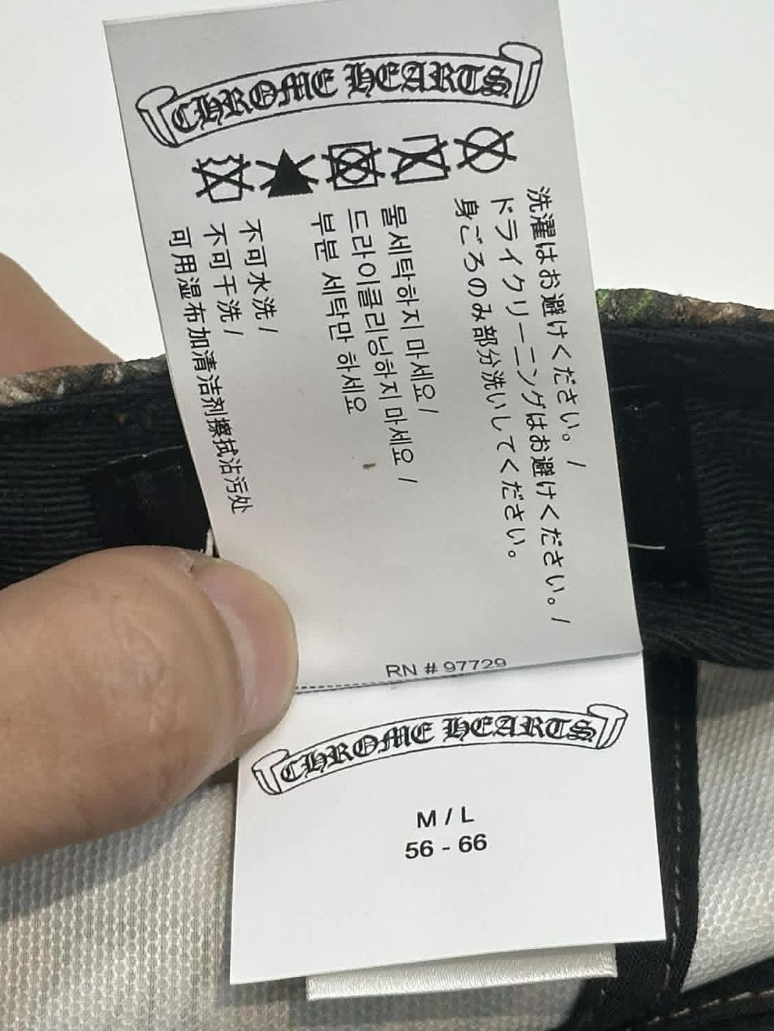 Chrome Hearts CHROME HEARTS NOCTA CH MULTI MOTIF REAL TREE CAMO HAT Size ONE SIZE - 10 Thumbnail