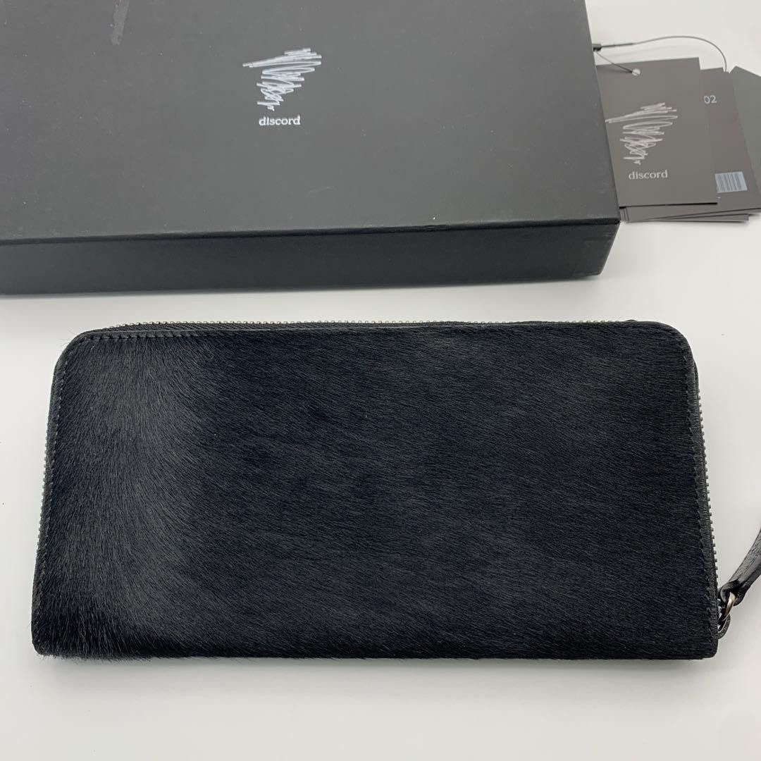 Yohji Yamamoto Yohji Yamamoto Discord Harako Long Wallet Size ONE SIZE - 2 Thumbnail