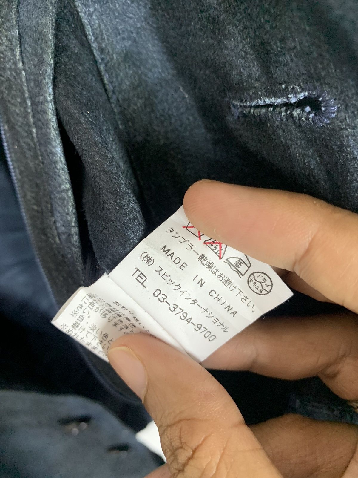Tornado Mart Tornado Mart Moleskin Jacket Size US M / EU 48-50 / 2 - 8 Thumbnail