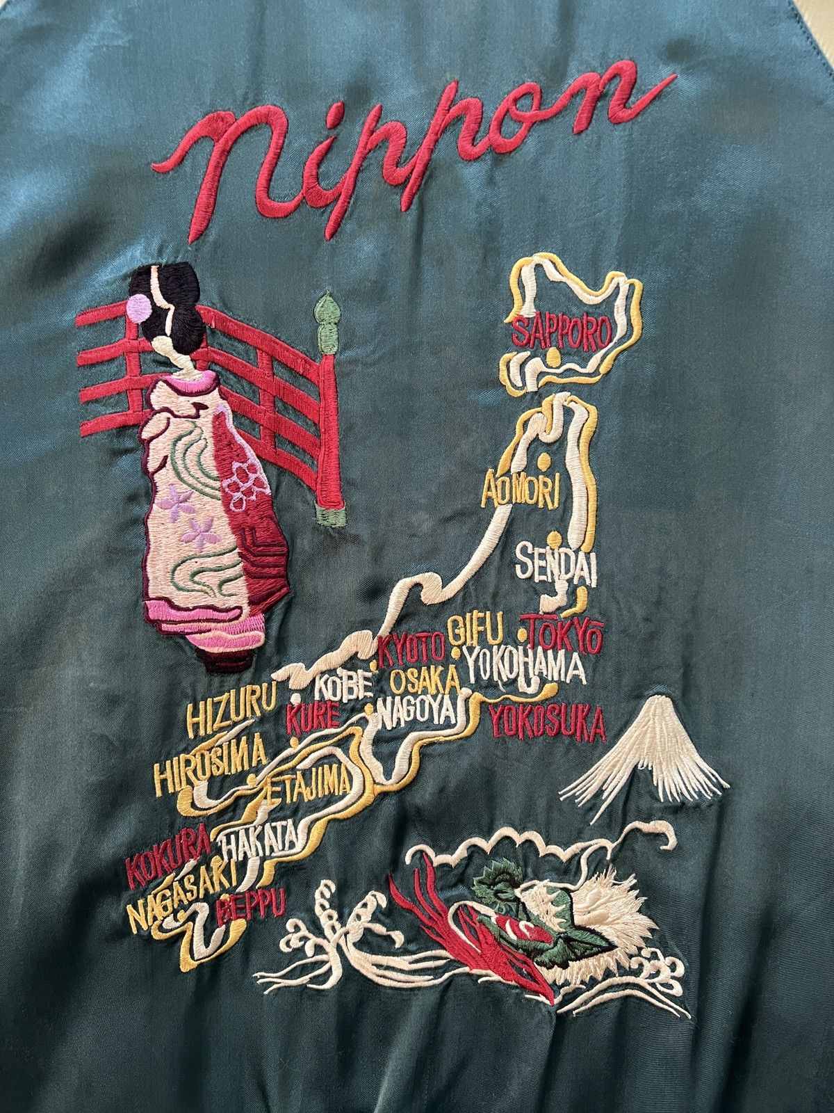 Vintage 🔥Vintage Sukajan Souvenir Rayon Reversible Jacket Size US L / EU 52-54 / 3 - 7 Thumbnail
