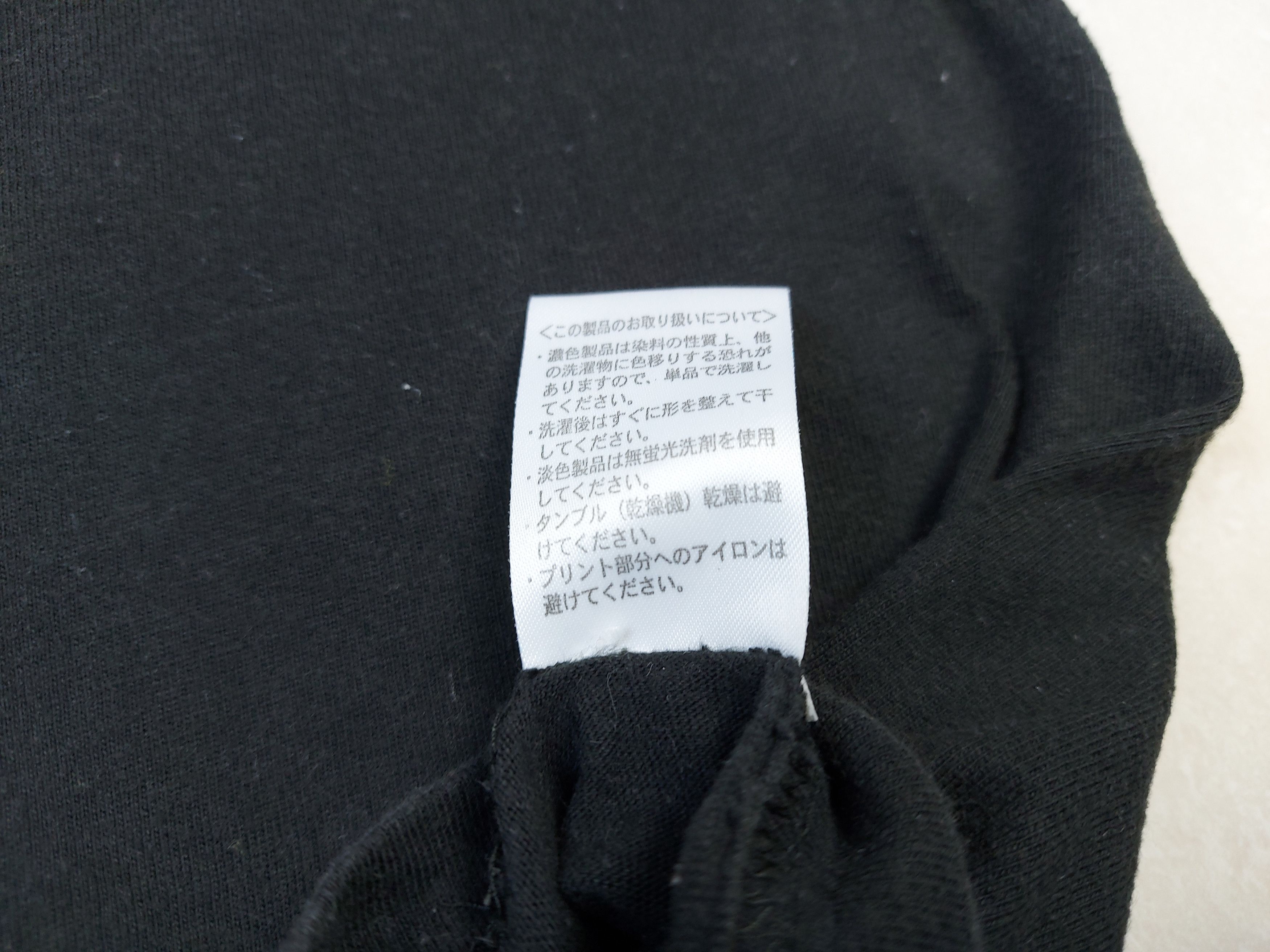 Band Tees × Japanese Brand Summer Sonic Festival 2015 Spell Out Logo Band List TEE Size US L / EU 52-54 / 3 - 12 Thumbnail
