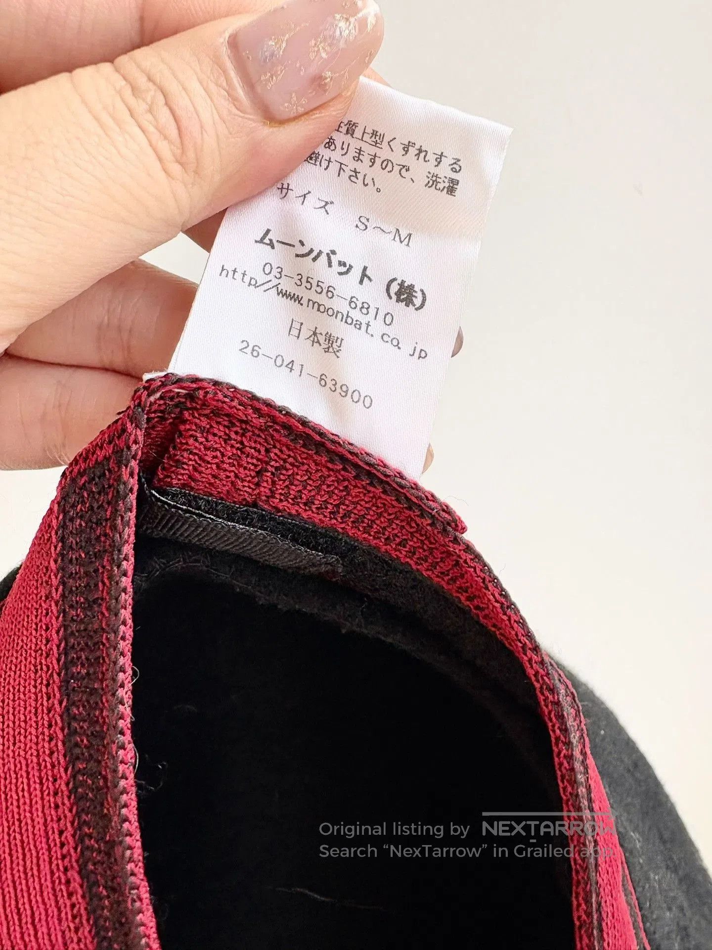 Vivienne Westwood Vivienne Westwood Vintage Saturn Beret. Size ONE SIZE - 7 Thumbnail