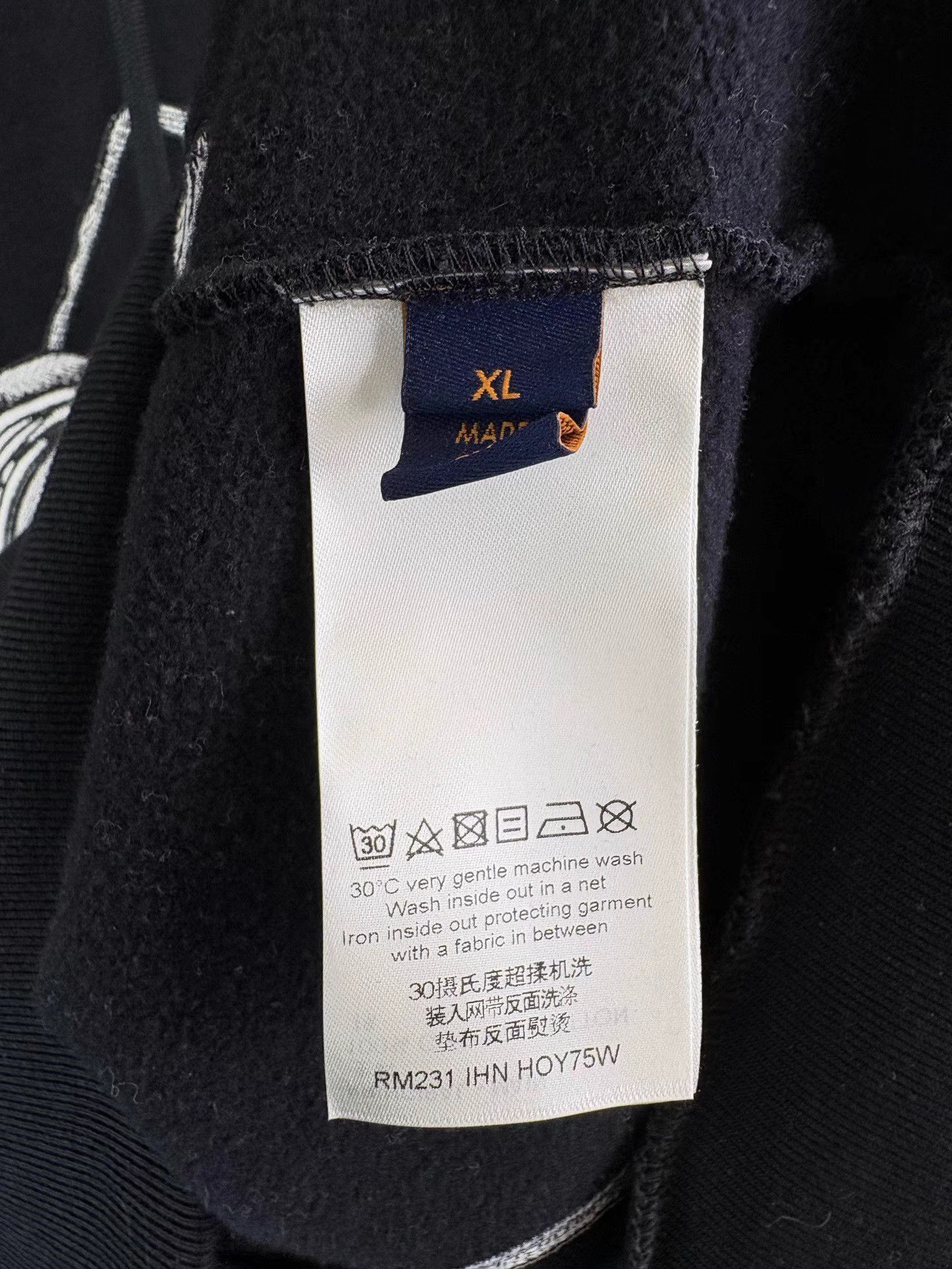 Louis Vuitton Black XL Hoodie with Tool Illustrations Size US XL / EU 56 / 4 - 5 Thumbnail