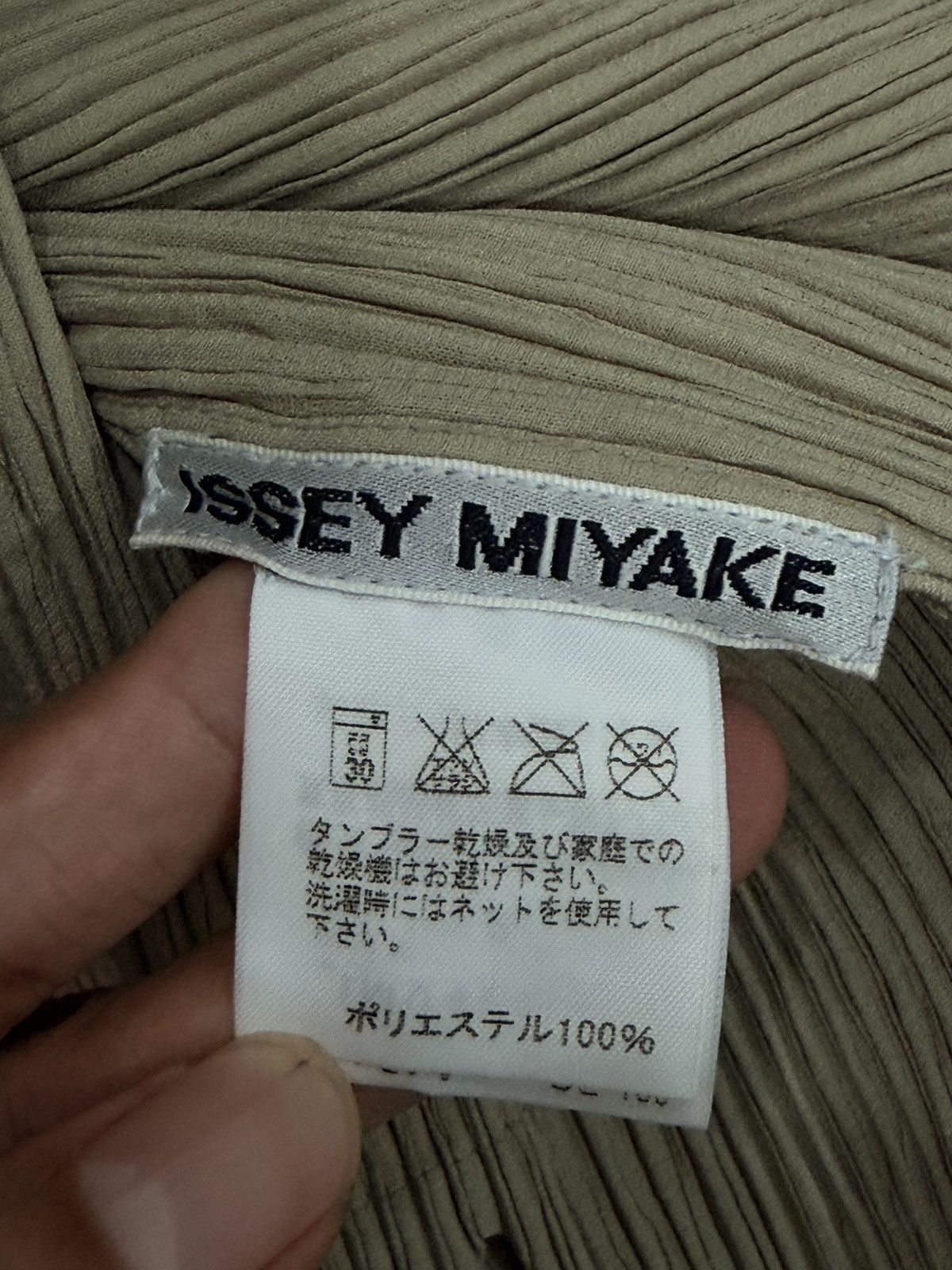 Pleats Please Issey Miyake Pleats Please Issey Miyake plissé shirt Size M / US 6-8 / IT 42-44 - 4 Thumbnail