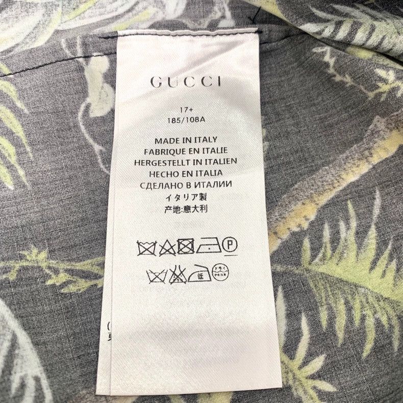 Gucci Gucci Multicolor logo flower and bird print lapel single-br Size US S / EU 44-46 / 1 - 6 Thumbnail