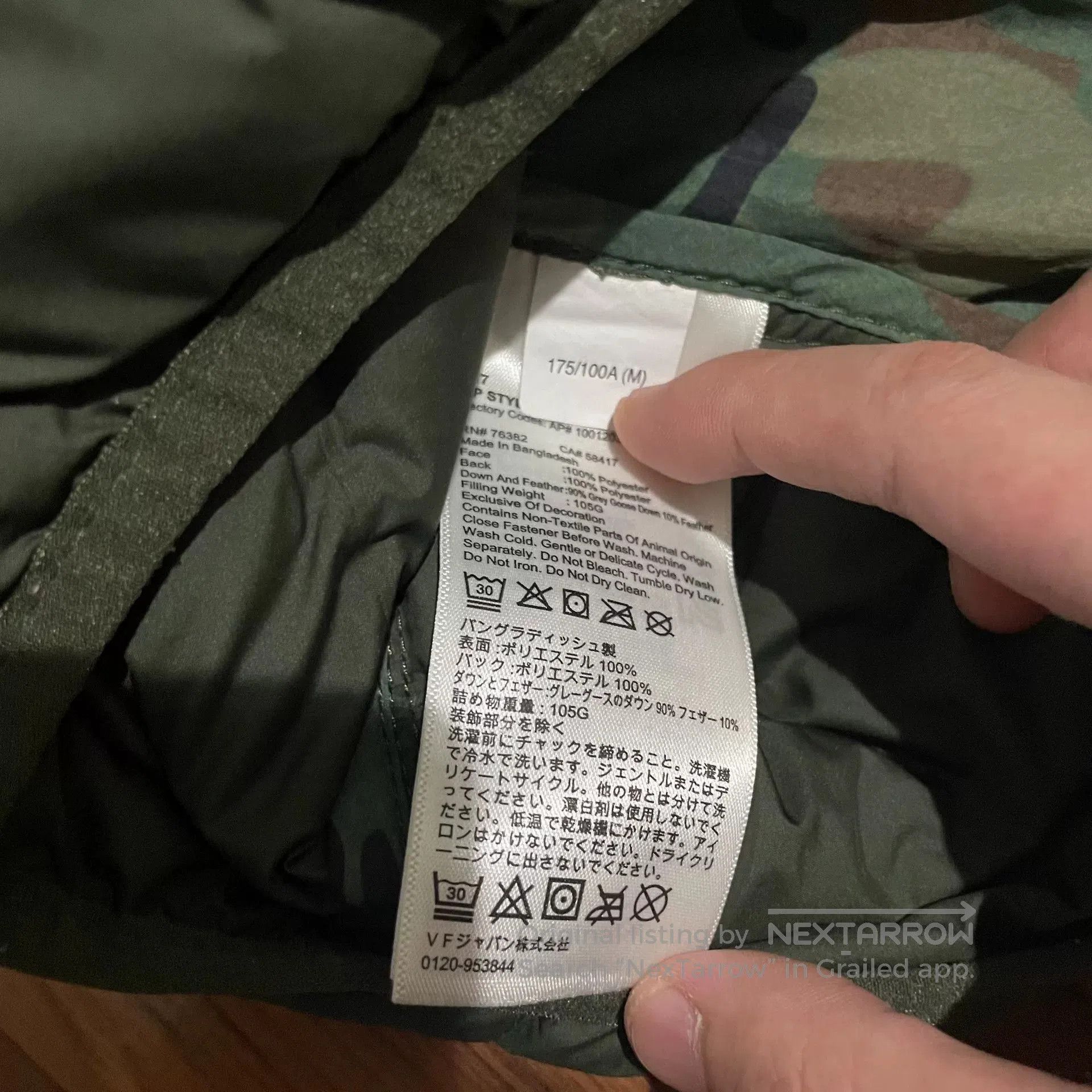 Timberland MADNESS x TIMBERLAND Down Jacket. Size US M / EU 48-50 / 2 - 6 Thumbnail