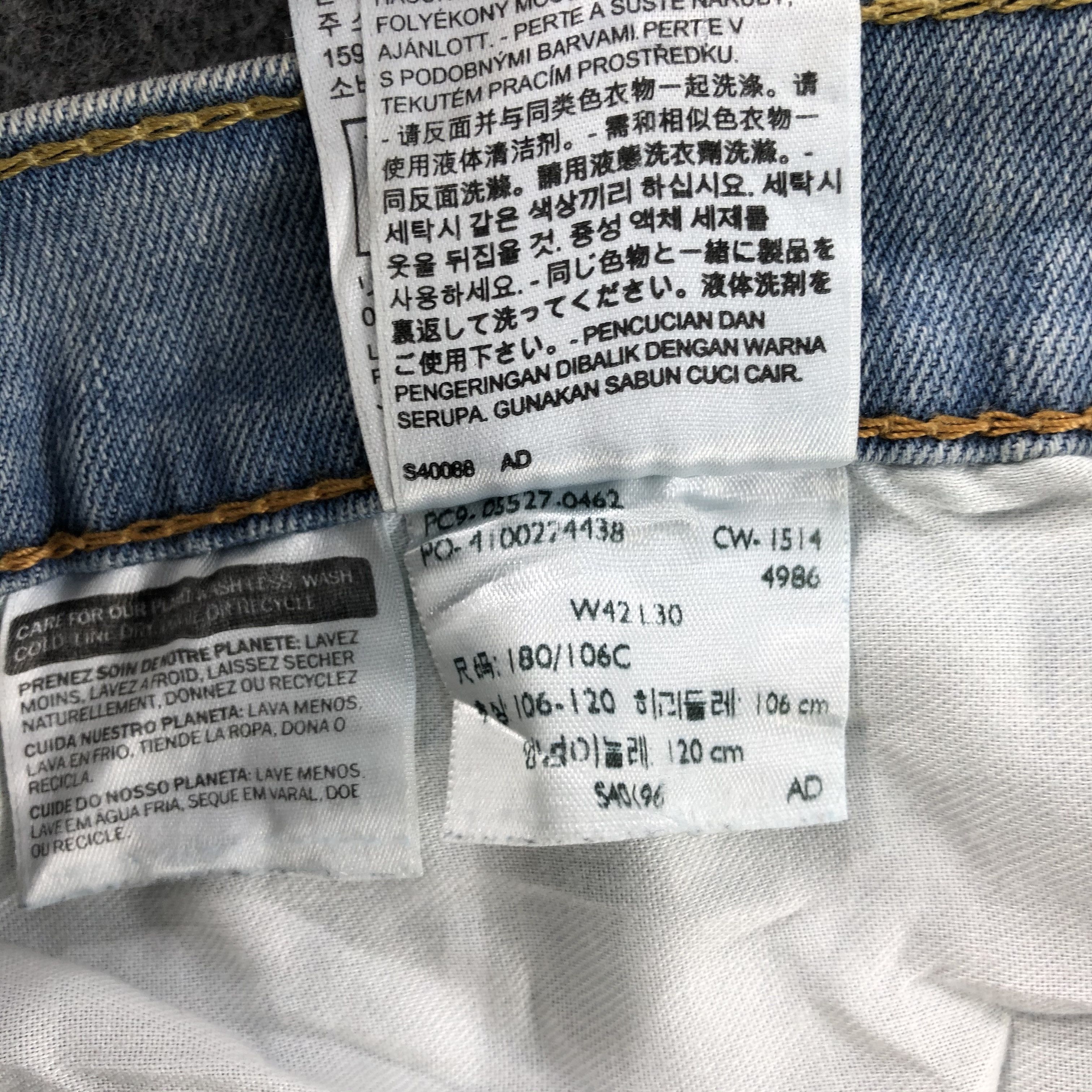 Levi's Vintage Levis 527 Jeans Light Wash Denim-J1079 Size US 42 / EU 58 - 11 Thumbnail