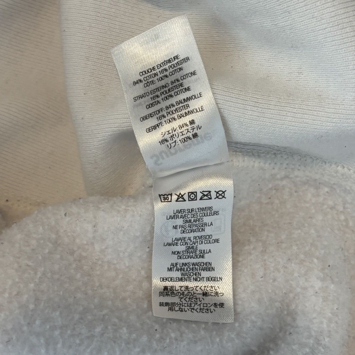 Supreme Supreme Motion Logo Hoodie Size XL Size US XL / EU 56 / 4 - 7 Thumbnail