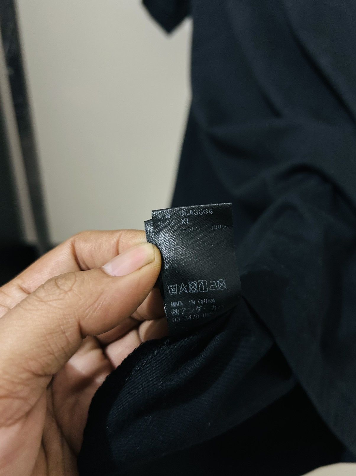 Undercover Undercover small logo we make noise not clothes tee Size US XL / EU 56 / 4 - 6 Thumbnail