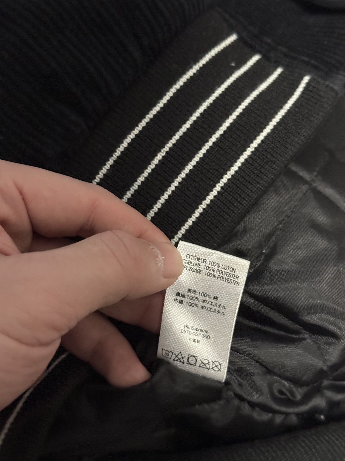 Supreme Supreme old English corduroy jacket Size US M / EU 48-50 / 2 - 6 Thumbnail