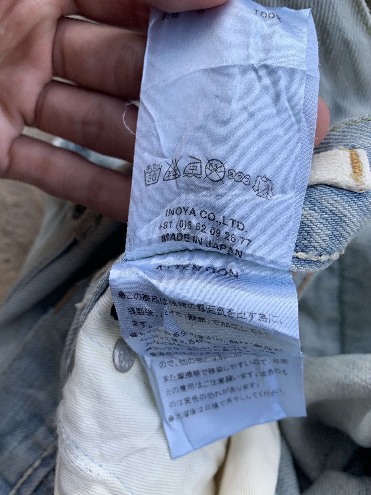 02DERIV. × Japanese Brand O2DERIV. japanese Brand Distressed Denim Size US 30 / EU 46 - 16 Thumbnail