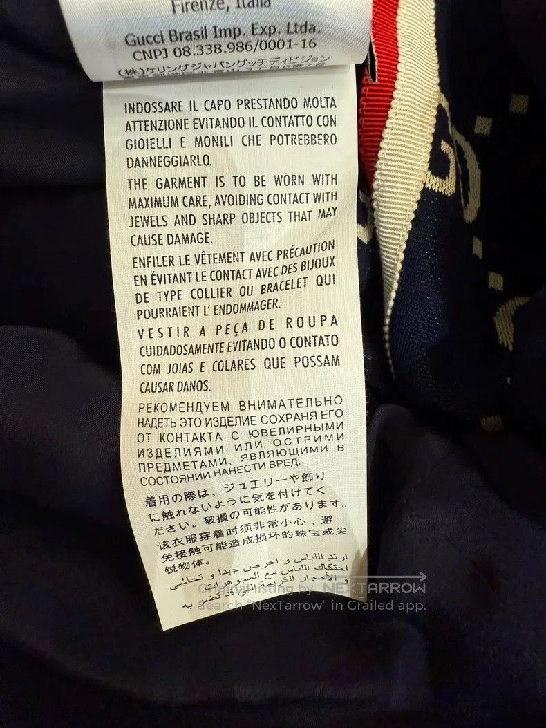 Gucci Gucci Full printed logo suit jacket Size XS / US 0-2 / IT 36-38 - 7 Thumbnail
